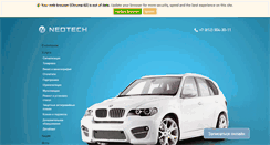 Desktop Screenshot of neotech.pro